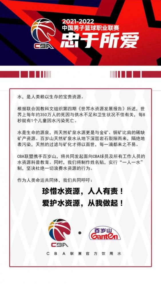 据The Athletic皇马方面记者Guillermo Rai报道，琼阿梅尼已经恢复合练，居勒尔仍在单独训练。